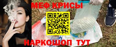 тгк Бугуруслан