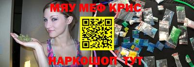 PSILOCYBIN Бузулук