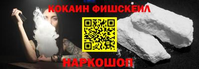 PSILOCYBIN Бузулук