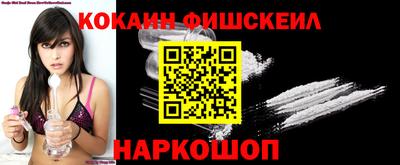 PSILOCYBIN Бузулук