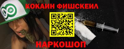 PSILOCYBIN Бузулук