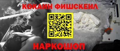 тгк Бугуруслан