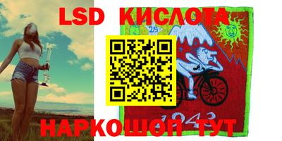 тгк Бугуруслан