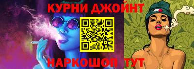 PSILOCYBIN Бузулук