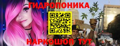 PSILOCYBIN Бузулук