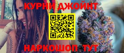 тгк Бугуруслан