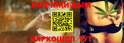 герыч Будённовск