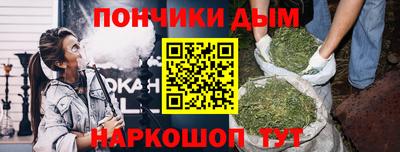 тгк Бугуруслан