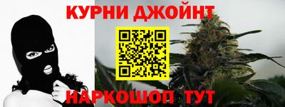 тгк Бугуруслан