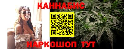 PSILOCYBIN Бузулук