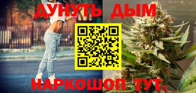 тгк Бугуруслан