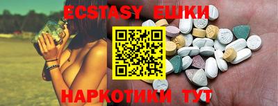 PSILOCYBIN Бузулук
