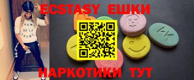 PSILOCYBIN Бузулук