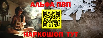 тгк Бугуруслан