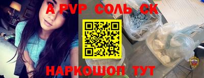 PSILOCYBIN Бузулук
