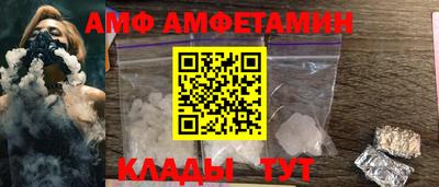 PSILOCYBIN Бузулук