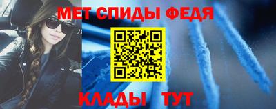PSILOCYBIN Бузулук