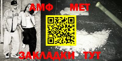 тгк Бугуруслан