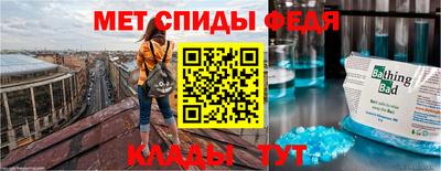 тгк Бугуруслан
