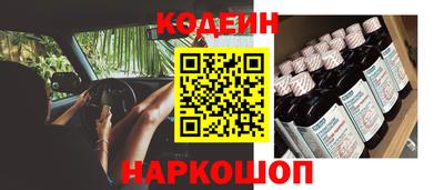 тгк Бугуруслан