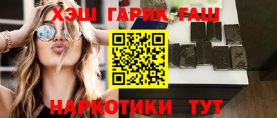 тгк Бугуруслан