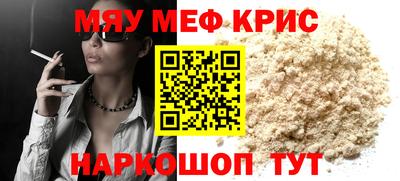 герыч Будённовск